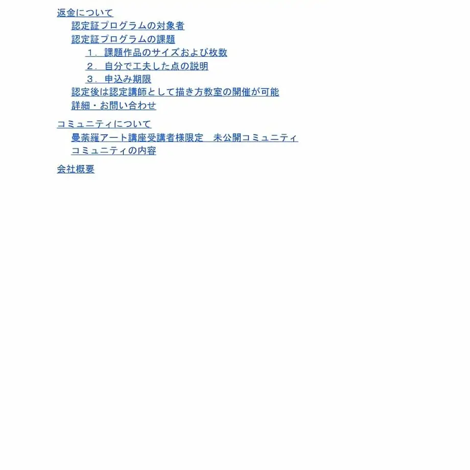 601cfc79aaf04378836db6c8