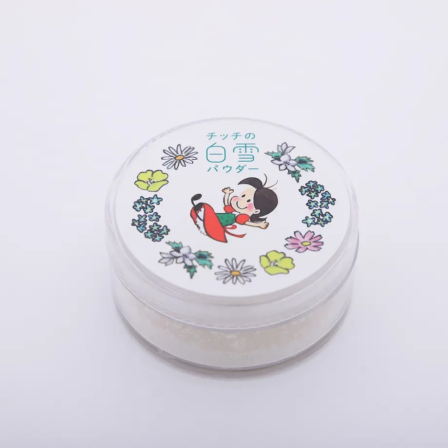 5c59a080aee1bb41ad358b45