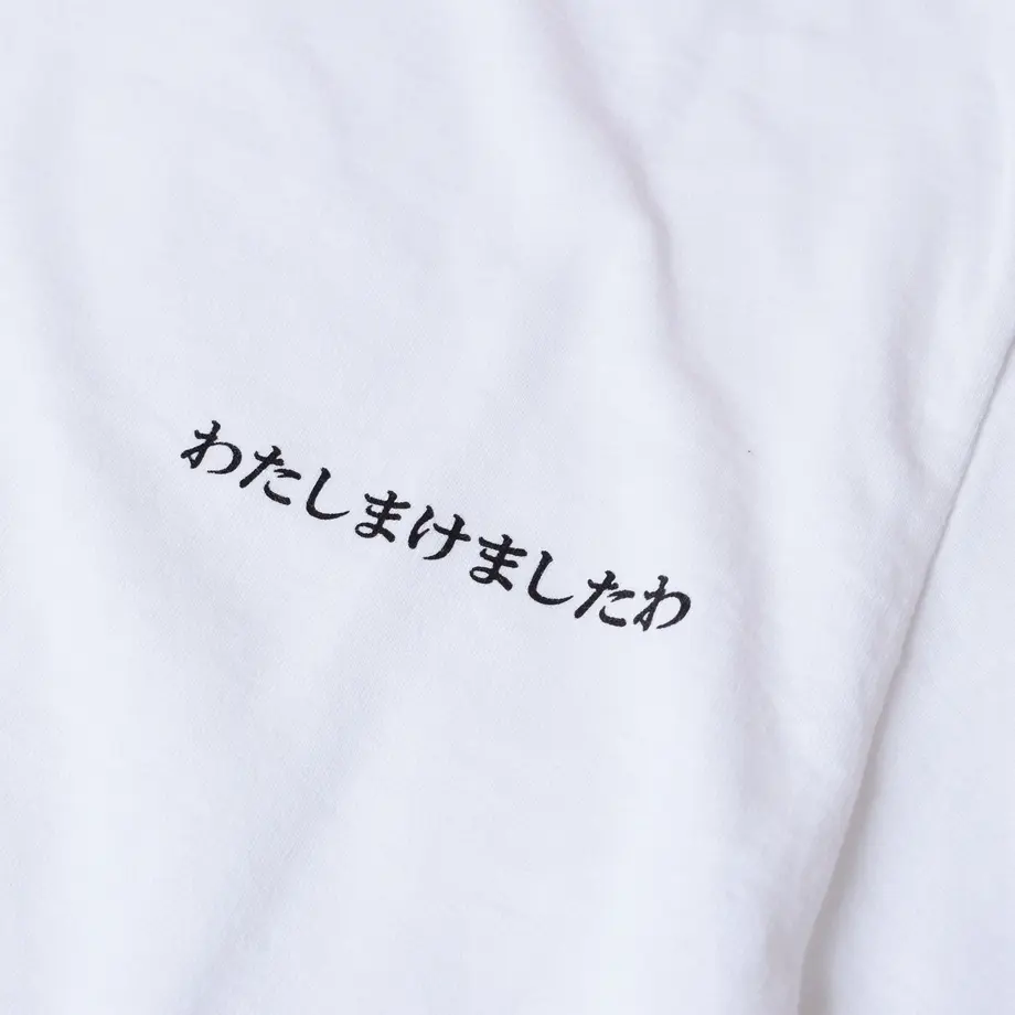 604340426e84d5331552119b
