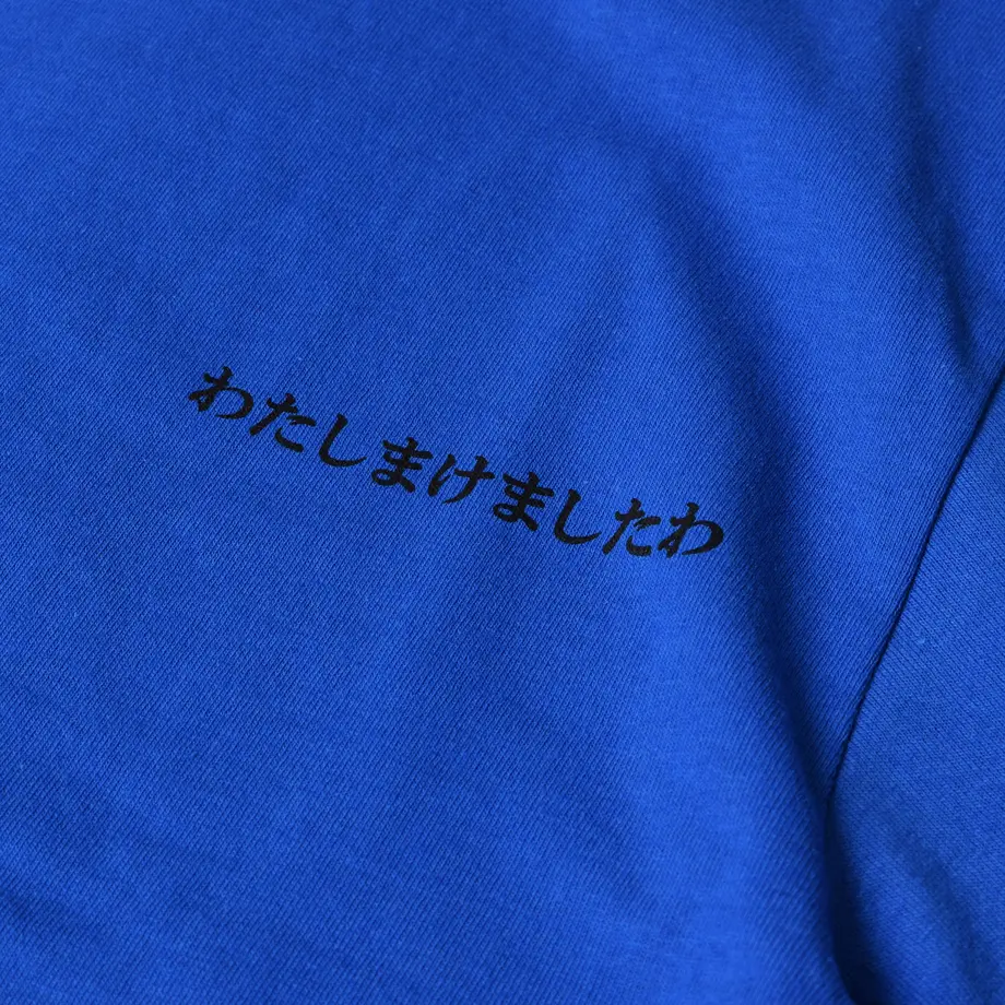 60434074c19c457c33e87a2f