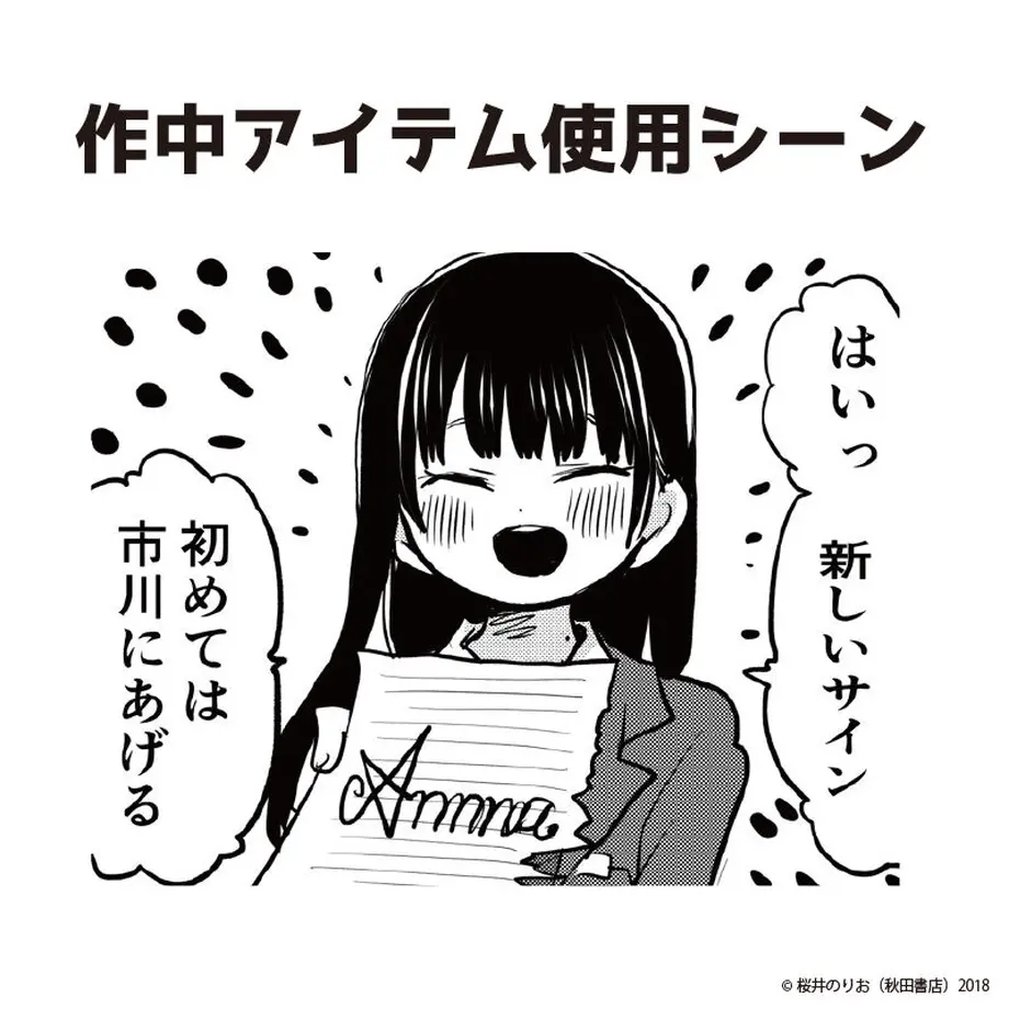 600662a6bbb68348d4dc6dea