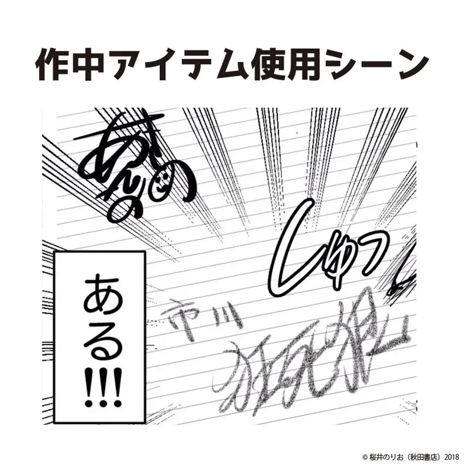 60066376ccdd93434e8afca6