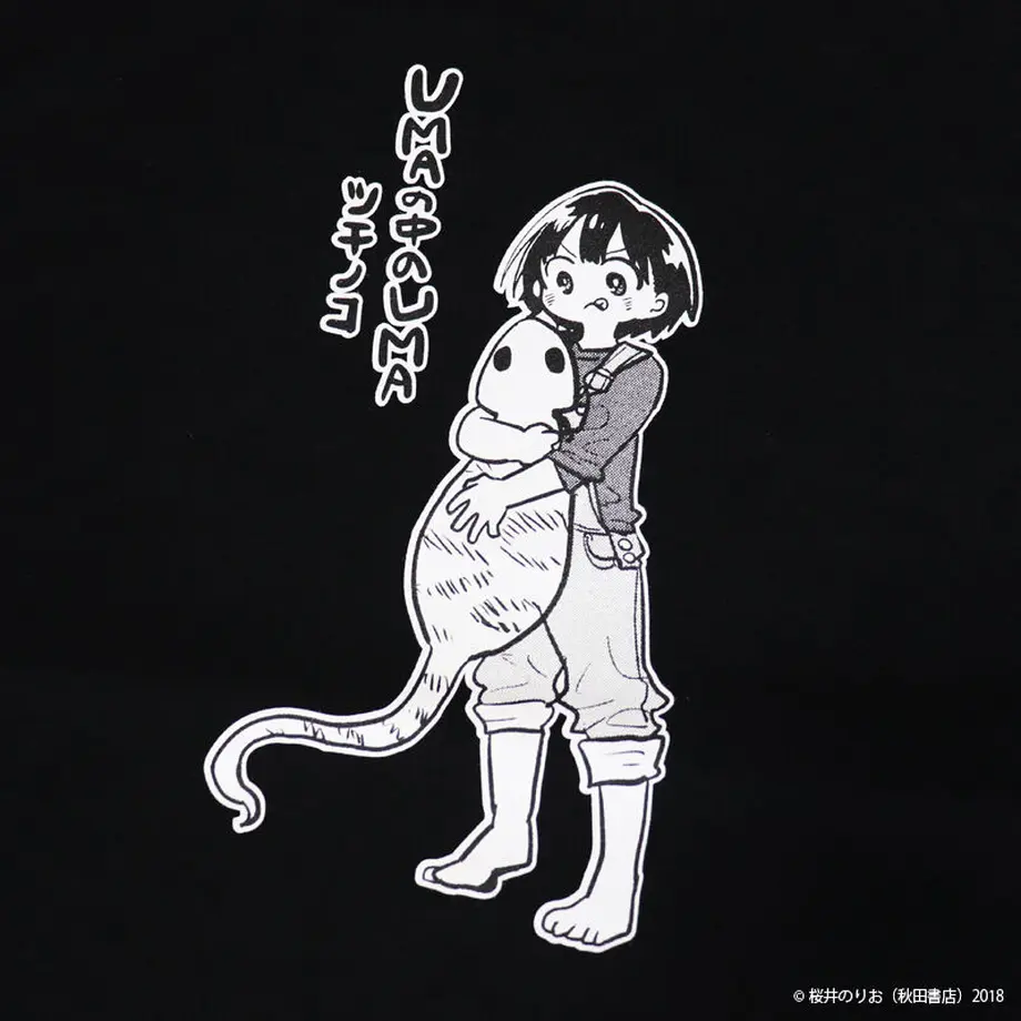 612f154c8a4572650bf3ab22