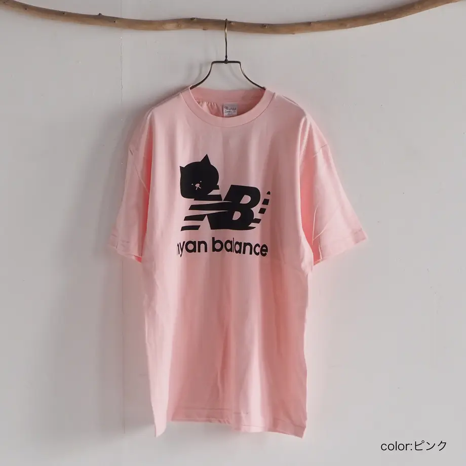 6073aff71e746b4d0017d252
