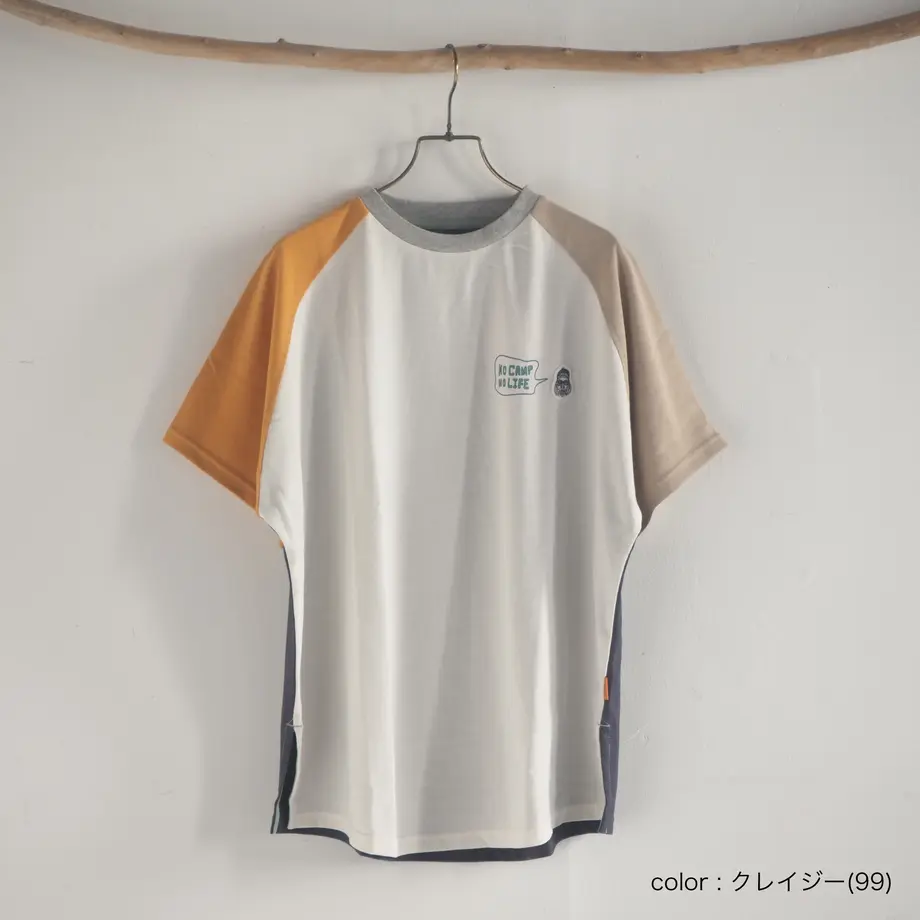 60c2d2f546e30e13dffc1a20