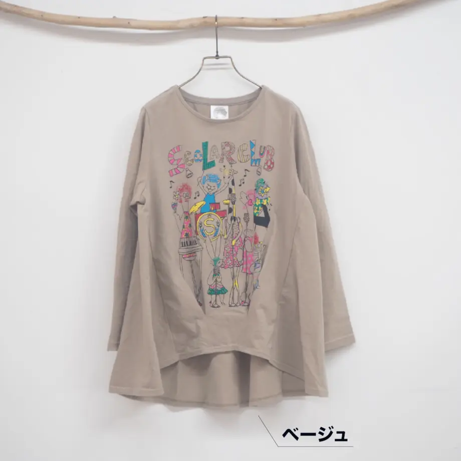 6018f2a2c19c45013a365a23