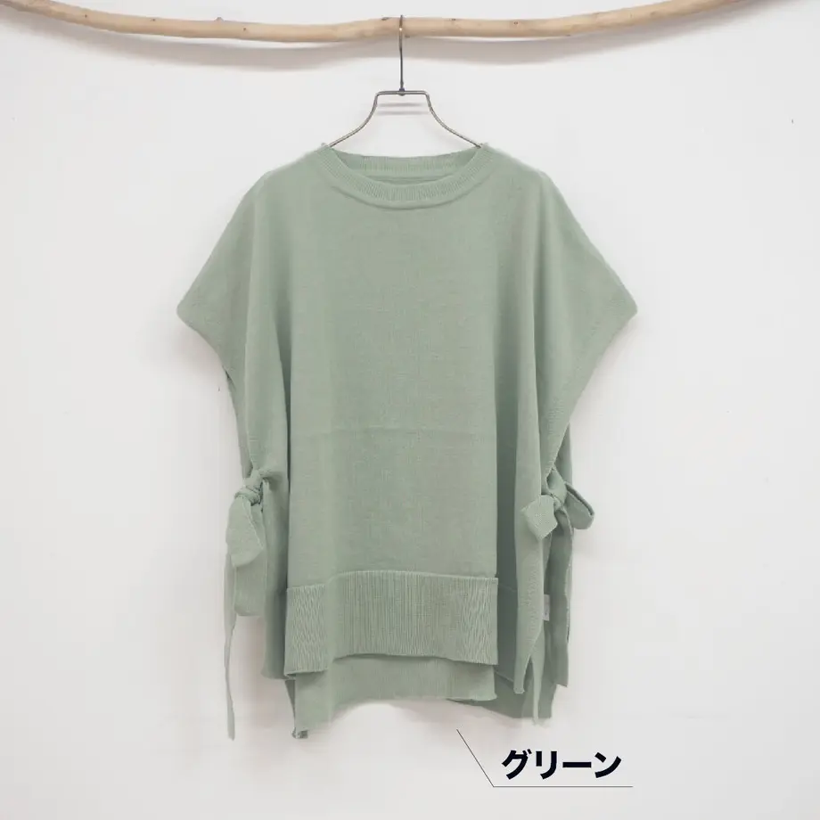 603373a46e84d5242cd867d5