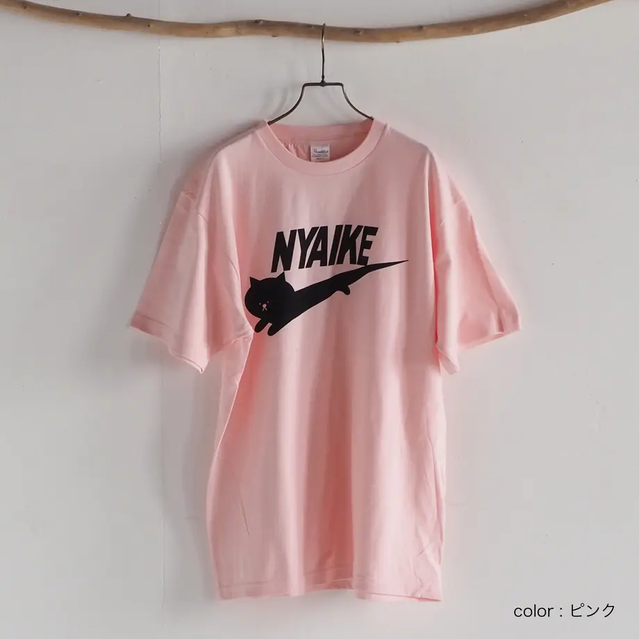 6073b412d263f043a55a4daa