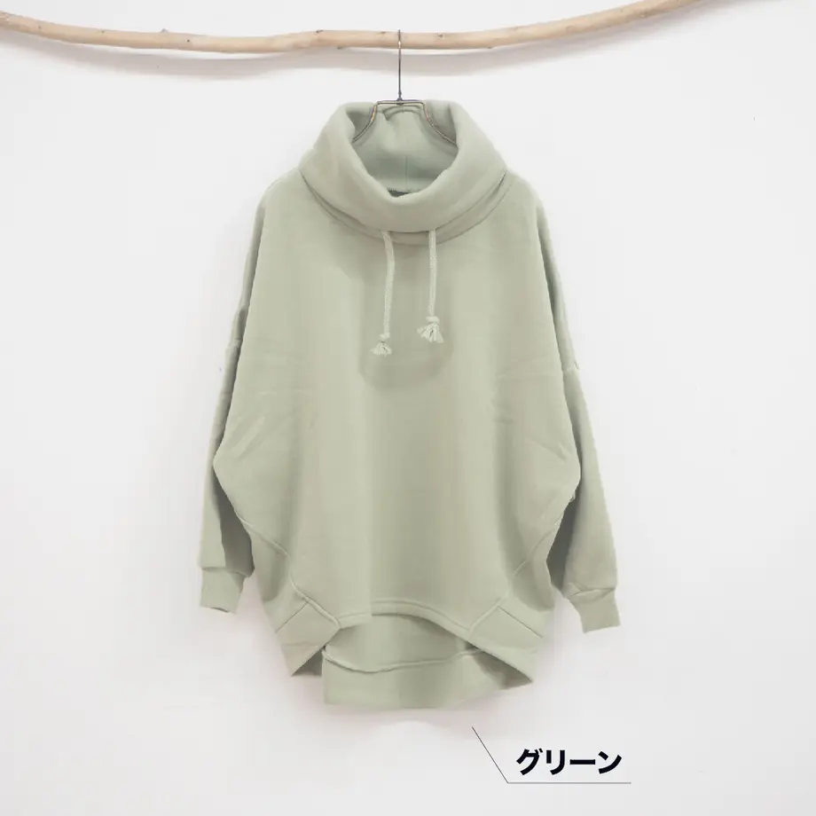 5ff55325f0b1082f224bf738
