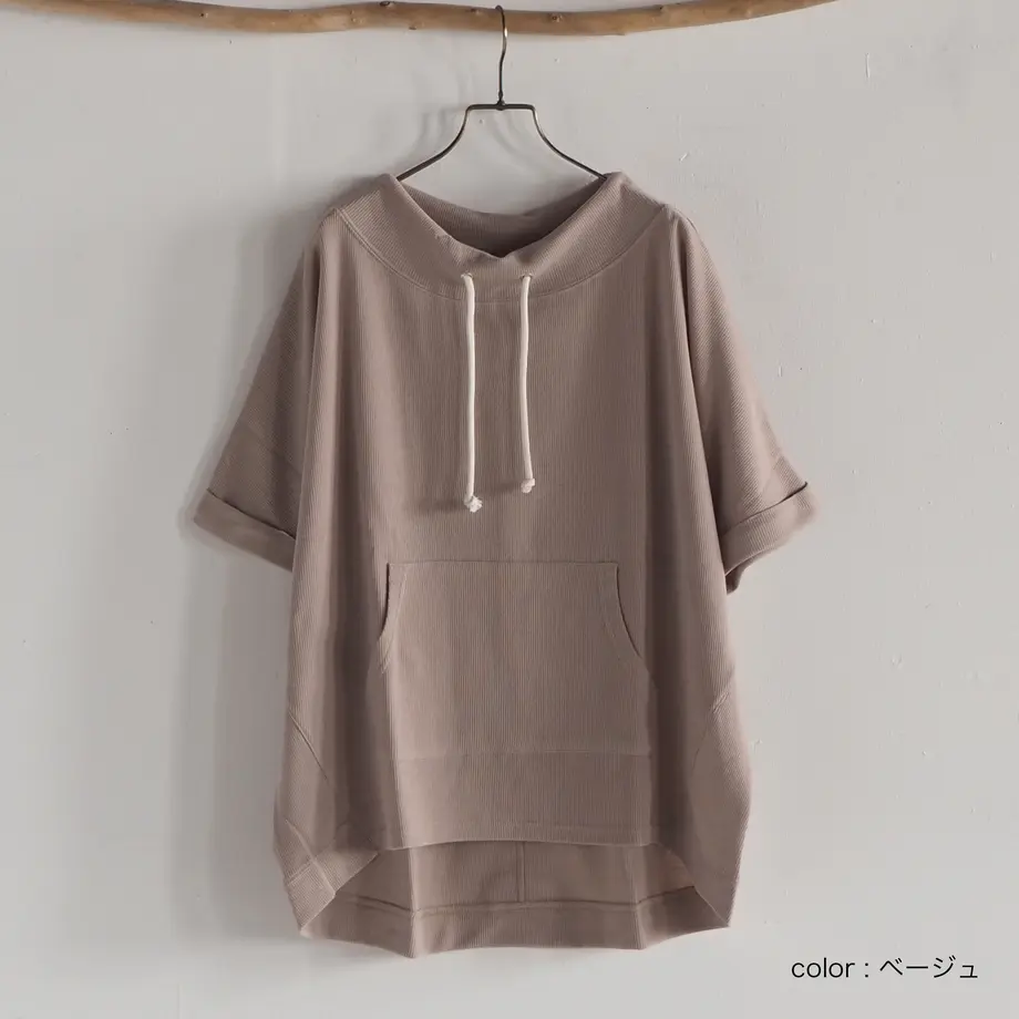 606dff63baeb3a50a4fd977d