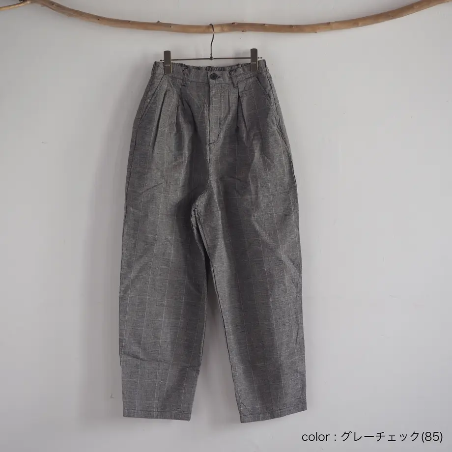 60ae0b1e1945c715a179d2b7