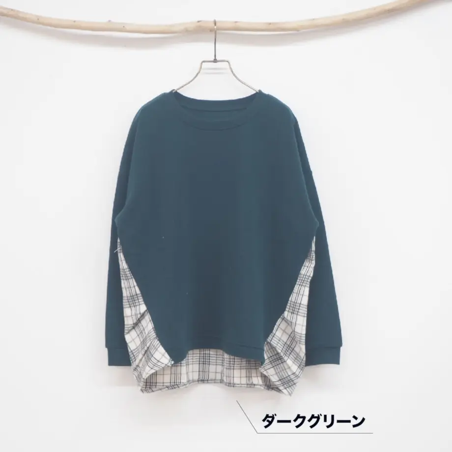 5ff5558a8a457207b7737c3b