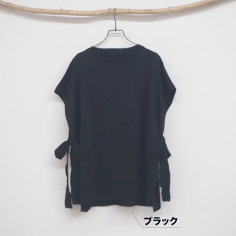 603373a46e84d5242cd867d5