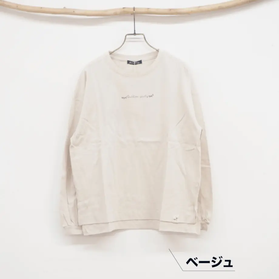 6020fc316728be168901a717