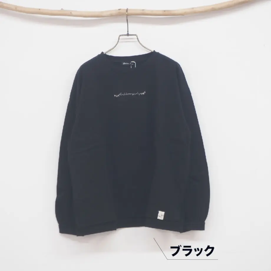 6020fc316728be168901a717