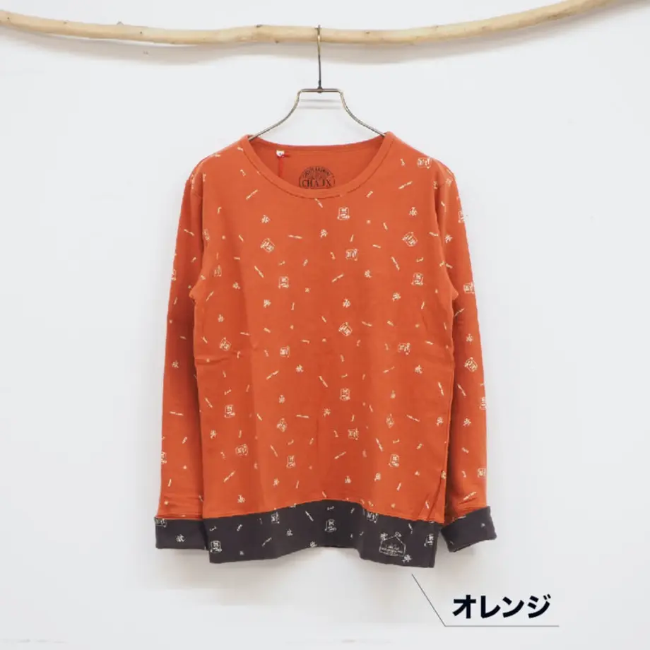 5f5f2e2507e16359a2dbc230