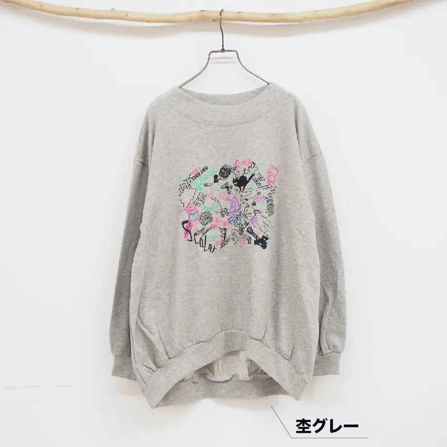 5f8d54836e8b2b3c52791a50