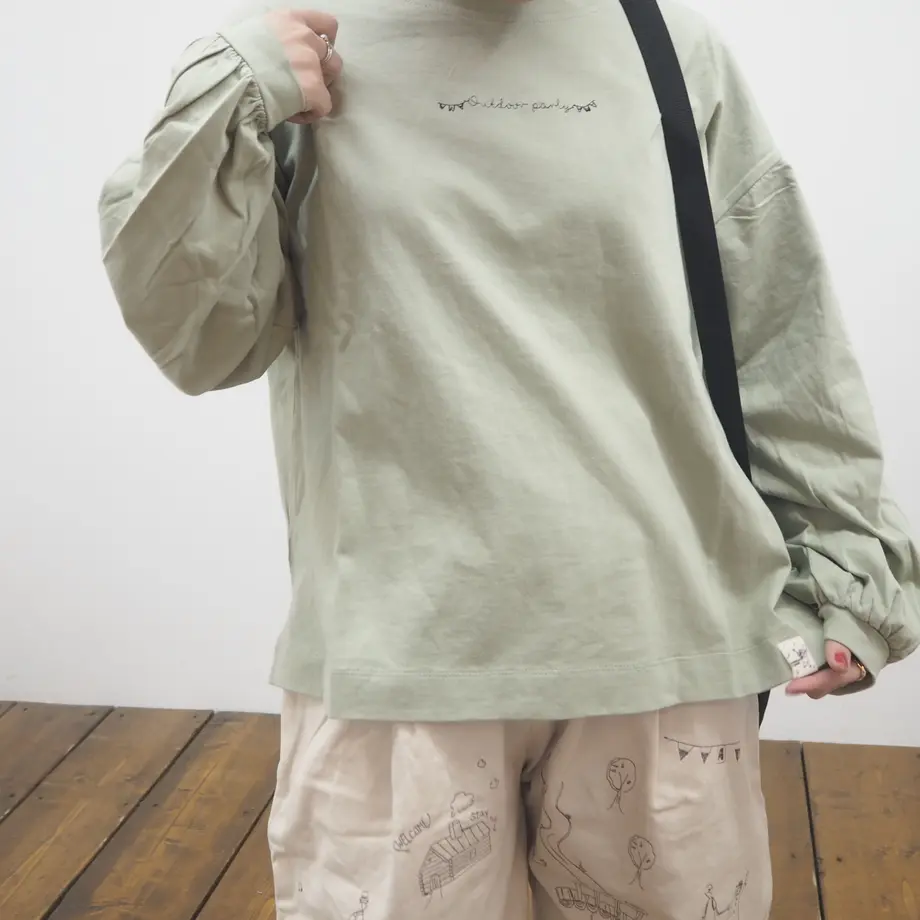 6020fc316728be168901a717