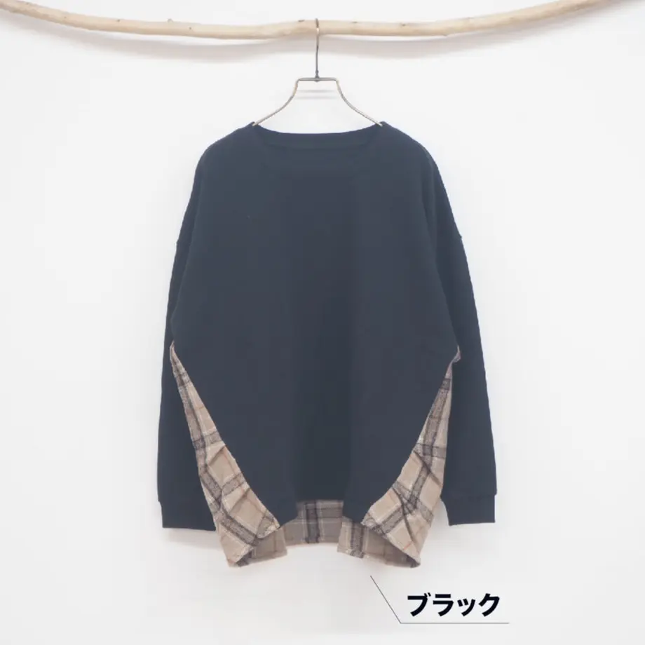 5ff5558a8a457207b7737c3b
