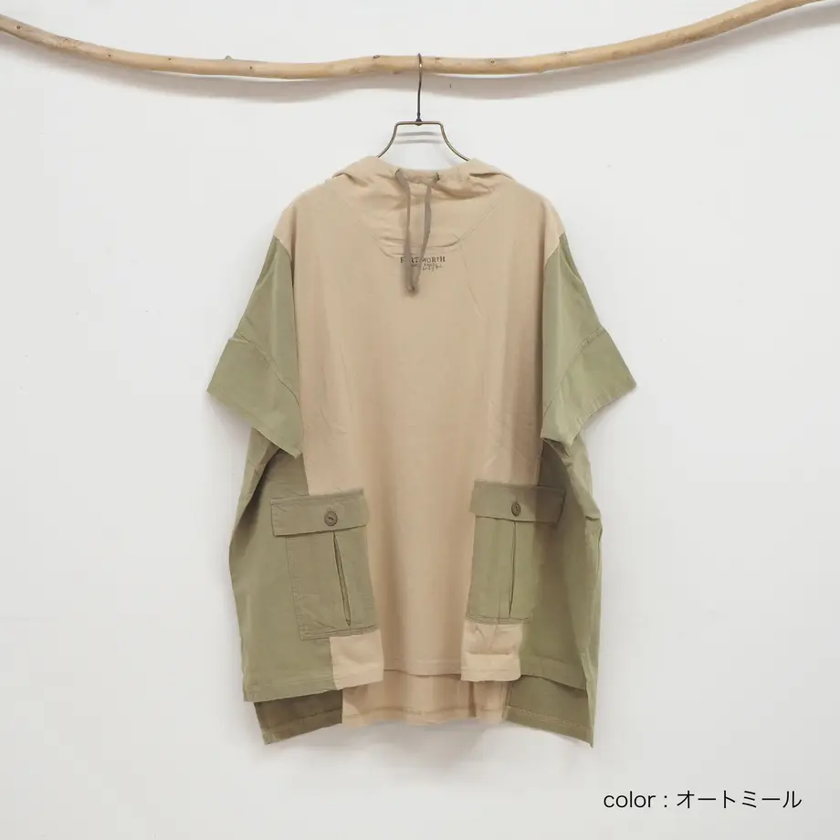 60531fe69b47bf57e61c9e7a