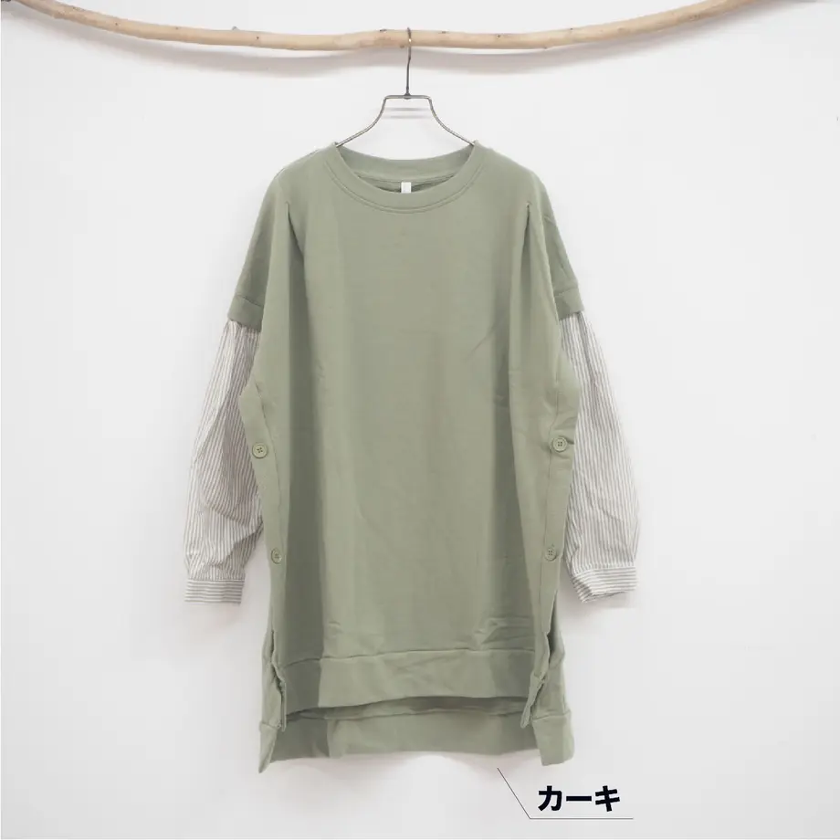 6025ee5f2438606cfcf91e18