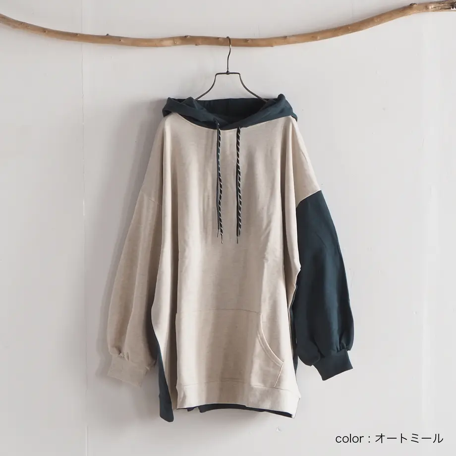 607ff427e70dc4493cc0cca2