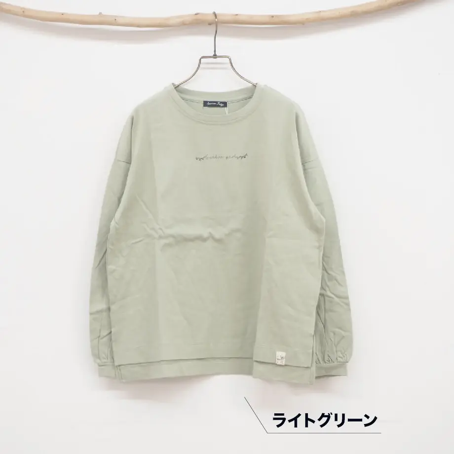 6020fc316728be168901a717