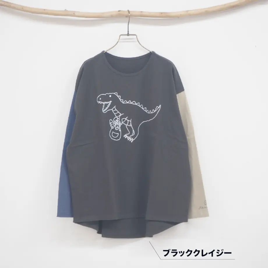 60122816c19c4516fea73060