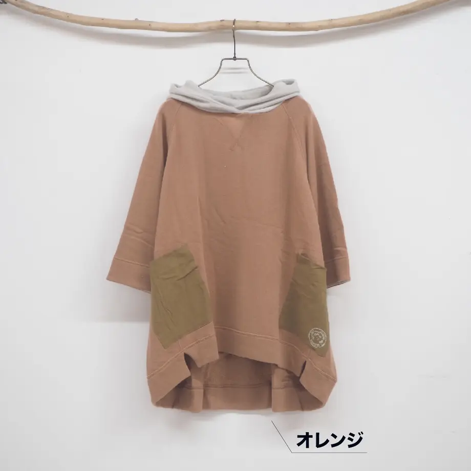 602a33c16728be11e847b8b0