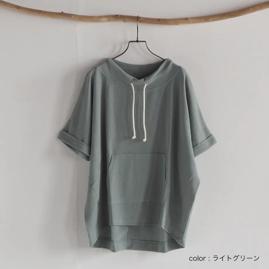 606dff63baeb3a50a4fd977d