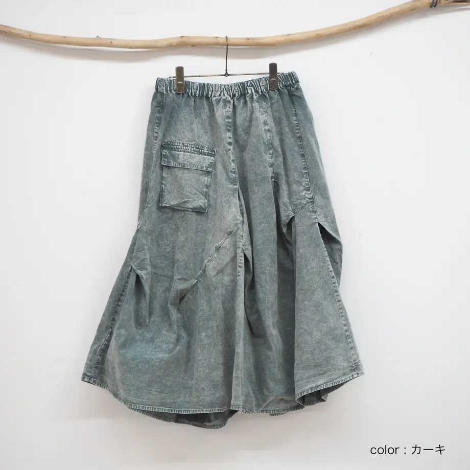 6059afbcbaeb3a768c2da25d