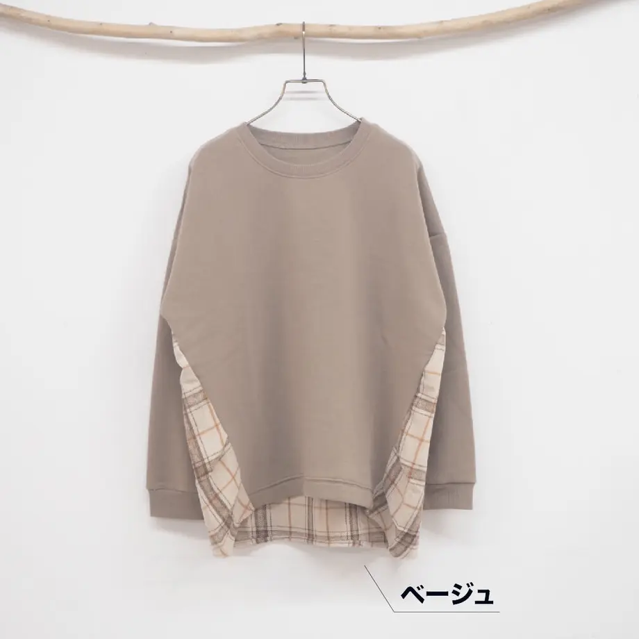5ff5558a8a457207b7737c3b