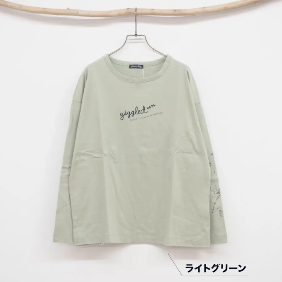 6020f81b6e84d5736a878b1e