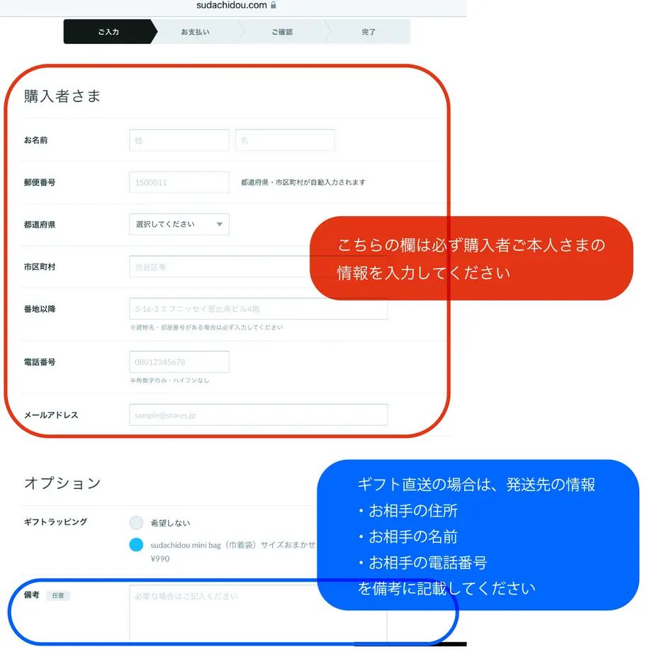 636382245988dc0ffc3c8db9
