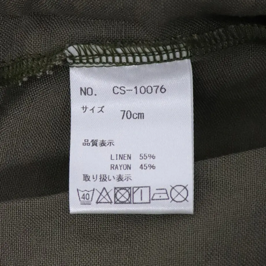 603f1b9dc19c452f70c1a99f