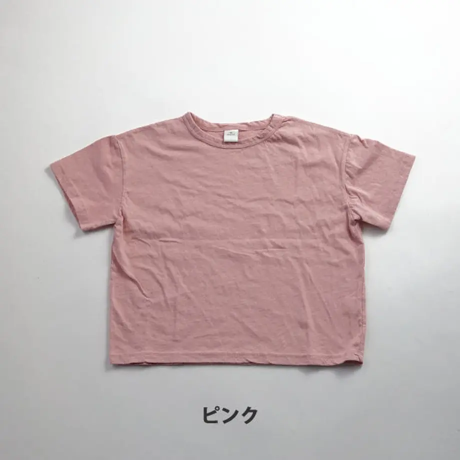 5ed0cf475157620a87d57de1