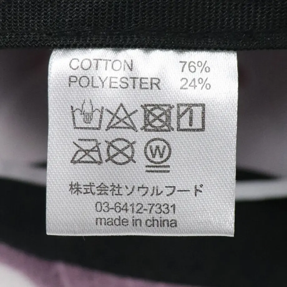 603f209331862507011e9d3f