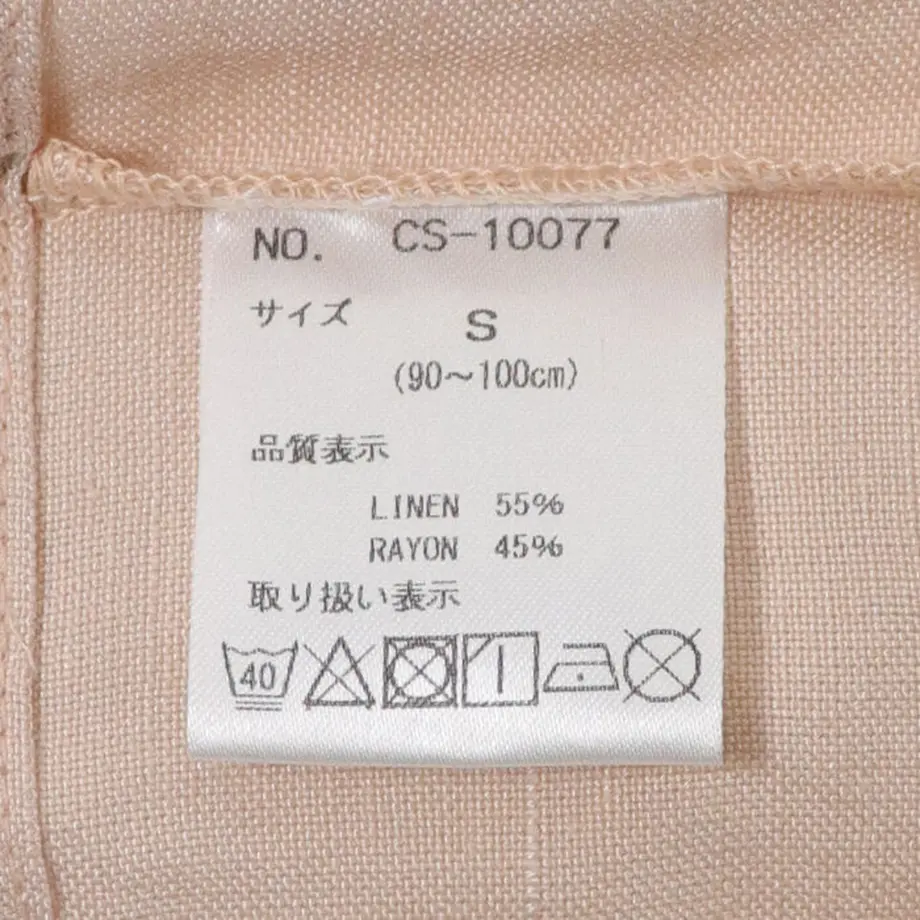 603f1cb76728be0d6c75ed12