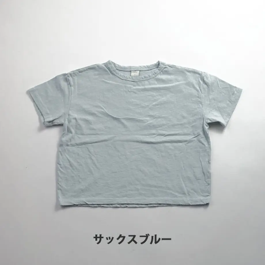 5ed0cf475157620a87d57de1