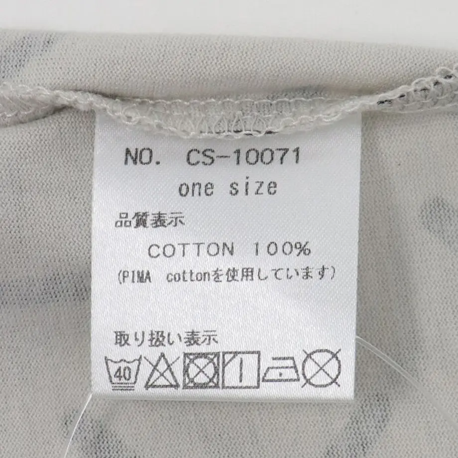 603f167b31862506d71e9733