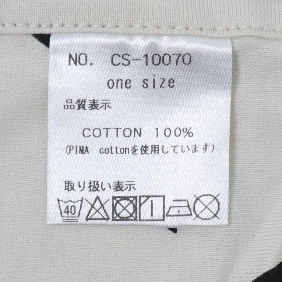 603f15bfc19c452f70c1a825
