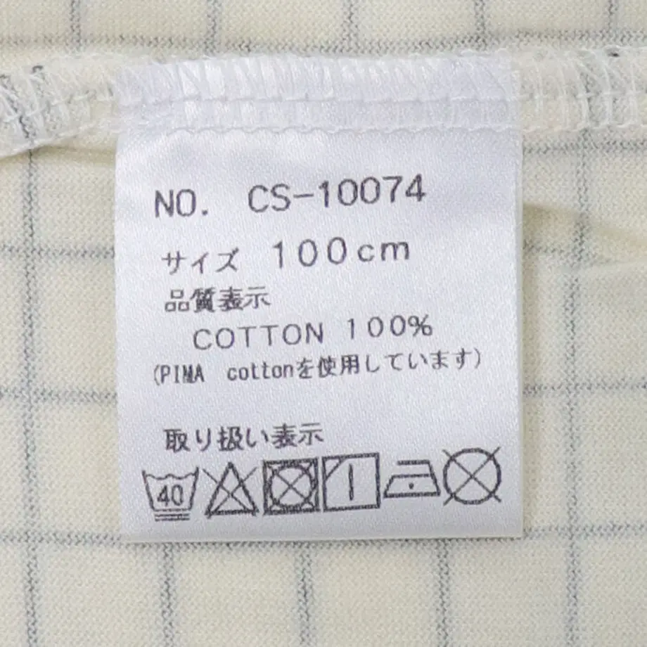 603f194aaaf043332b286af2