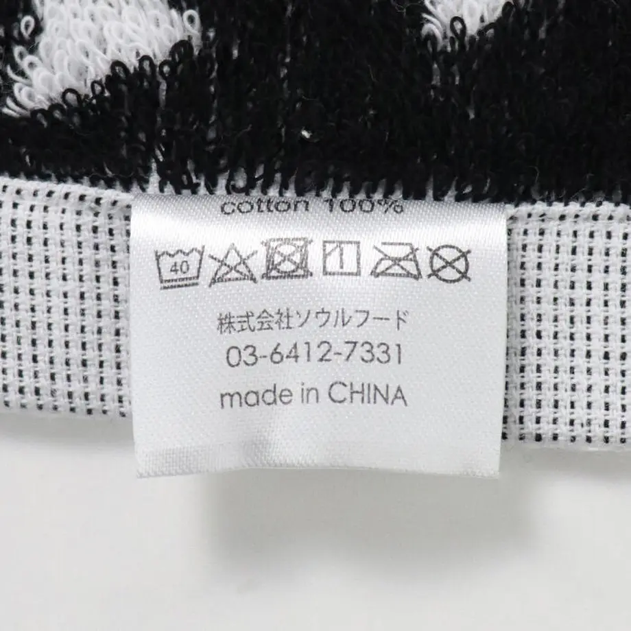 603f216f31862506d71e9a63