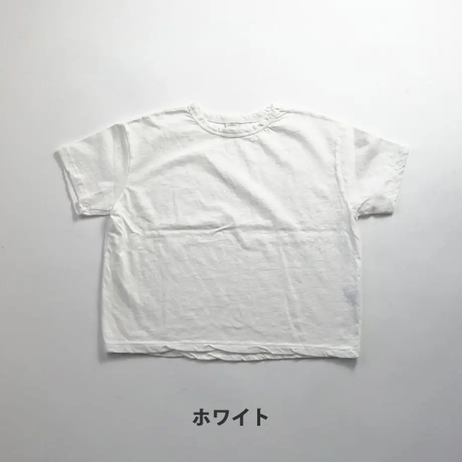 5ed0cf475157620a87d57de1