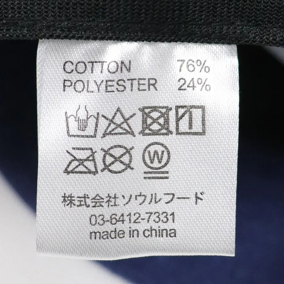 603f1e8cc19c452fe0c1aa48