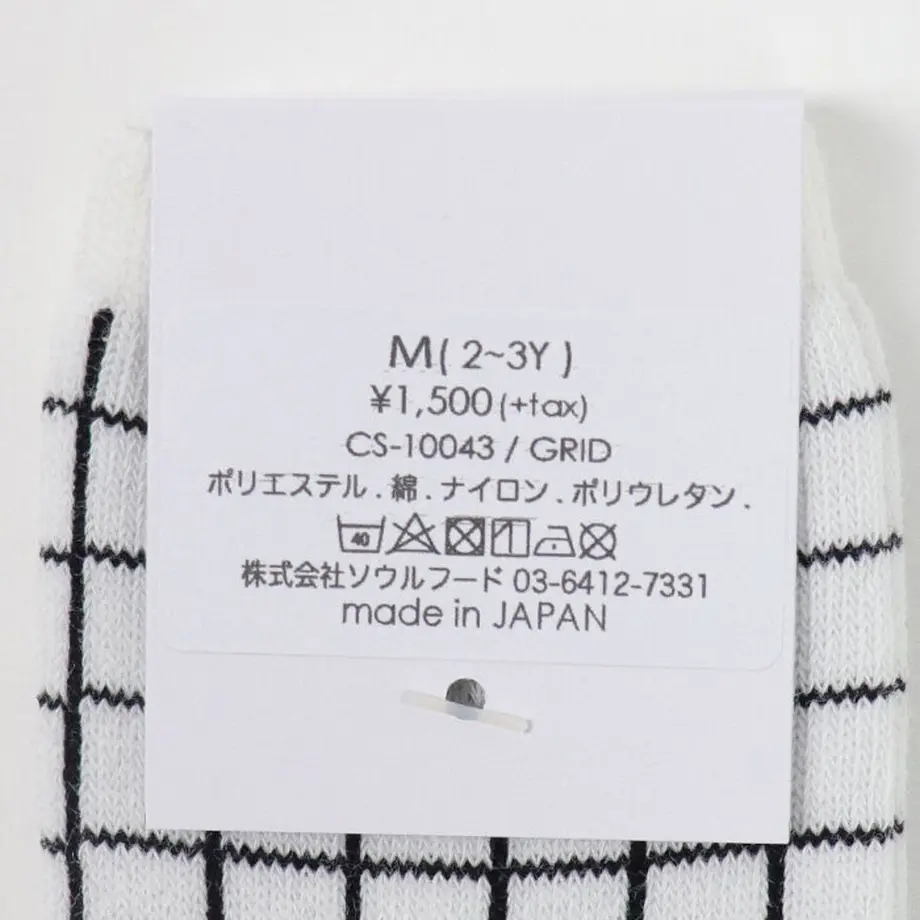 603f12bb6728be0ec22b0e38