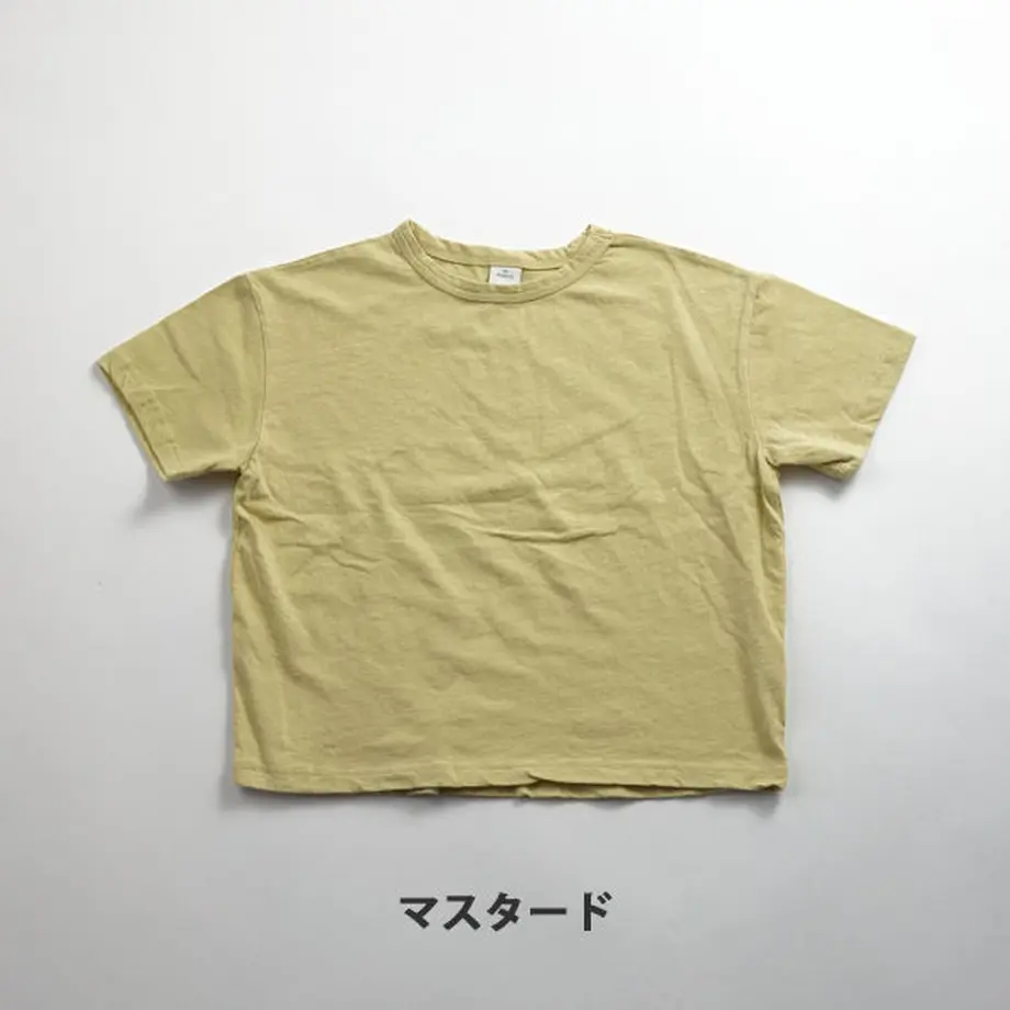 5ed0cf475157620a87d57de1