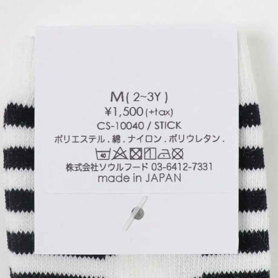 603f12bb6728be0ec22b0e38
