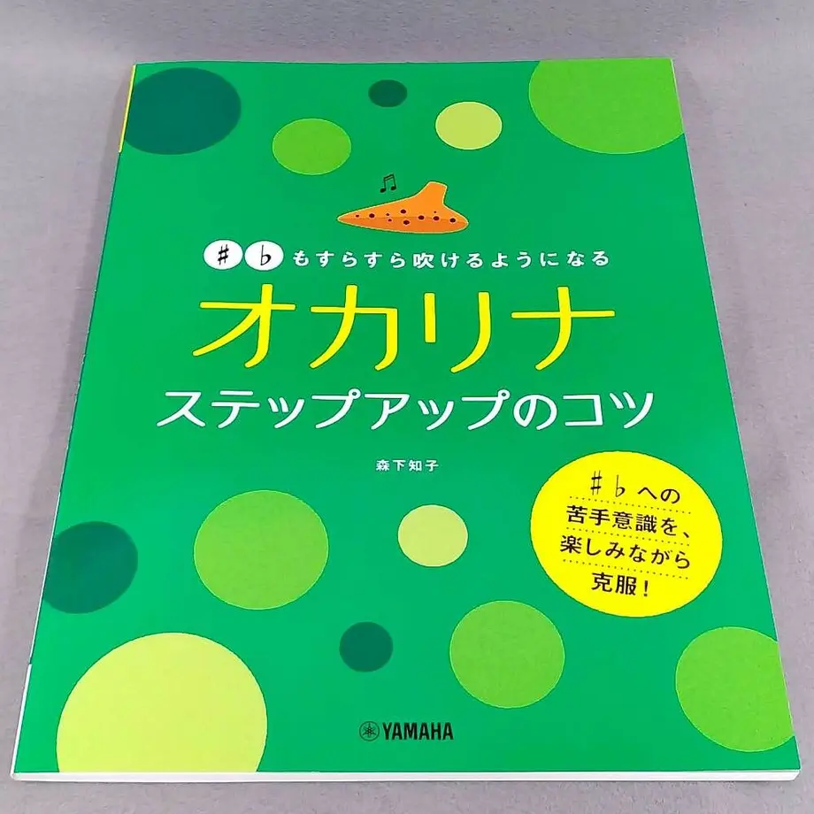 6084d6b1047a9d115667c6ef