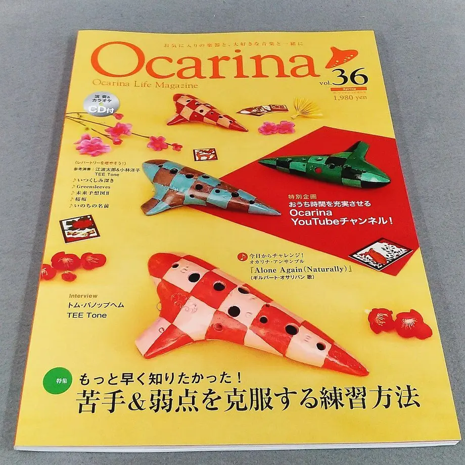 604dca0dc19c4513af056bbb